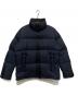 HELLY HANSEN（ヘリーハンセン）の古着「フィリーダウンジャケット」｜ネイビー