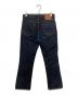 BURGUS PLUS (バーガスプラス) LOT.600 デニムパンツ インディゴ サイズ:SIZE 76cm (W30)：3500円