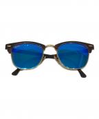 RAY-BANレイバン）の古着「CLUB MASTER」｜ブラウン