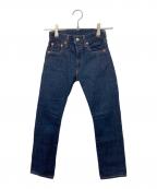 LEVI'Sリーバイス）の古着「501xxセルビッジデニムパンツ」｜インディゴ
