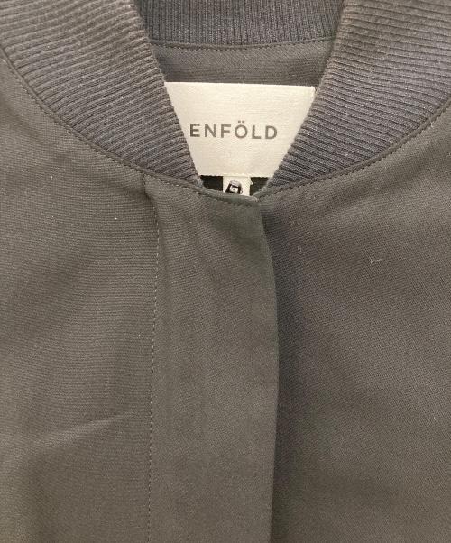 ENFOLD（エンフォルド）ENFOLD (エンフォルド) コットンローブブルゾン ブラック サイズ:Mの古着・服飾アイテム