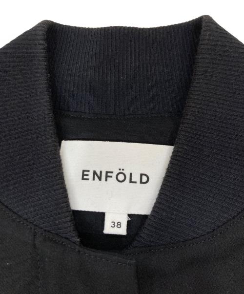 ENFOLD（エンフォルド）ENFOLD (エンフォルド) コットンローブブルゾン ブラック サイズ:Mの古着・服飾アイテム