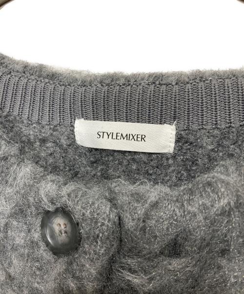 STYLE MIXER（スタイルミキサー）STYLE MIXER (スタイルミキサー) ヘアリーカールクルーニットカーデ グレー サイズ:Freeの古着・服飾アイテム