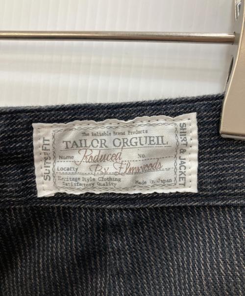 ORGUEIL（オルゲイユ）ORGUEIL (オルゲイユ) Stripe Army Shorts ネイビー サイズ:4の古着・服飾アイテム