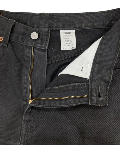LEVI'S（リーバイス）LEVI'S (リーバイス) 550デニムパンツ ブラック サイズ:SIZE W33の古着・服飾アイテム
