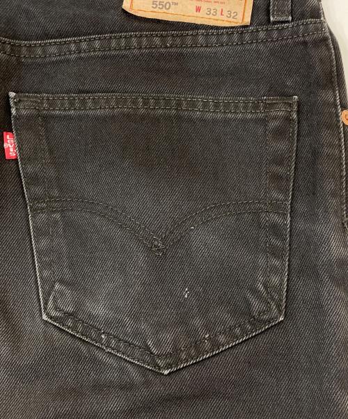 LEVI'S（リーバイス）LEVI'S (リーバイス) 550デニムパンツ ブラック サイズ:SIZE W33の古着・服飾アイテム