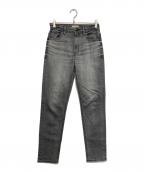 YANUKヤヌーク）の古着「ハイウェスト スリムテーパードデニム RUTH」｜グレー