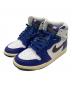 NIKE（ナイキ）の古着「High OG Rare Air」｜Deep Royal Blue