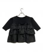 JILL STUARTジルスチュアート）の古着「フリルボリュームドッキングニット」｜ブラック