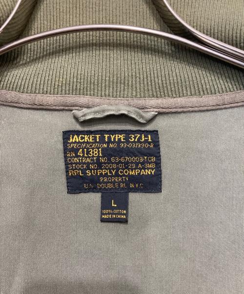 RRL（ダブルアールエル）RRL (ダブルアールエル) 37J-1 Flight Jacket グリーン サイズ:Lの古着・服飾アイテム