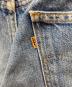 中古・古着 LEVI'S (リーバイス) 505/デニムパンツ インディゴ サイズ:W36×L32：7000円