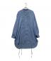 taupe（トープ）の古着「サテンスモッキングロングシャツ」｜ブルー