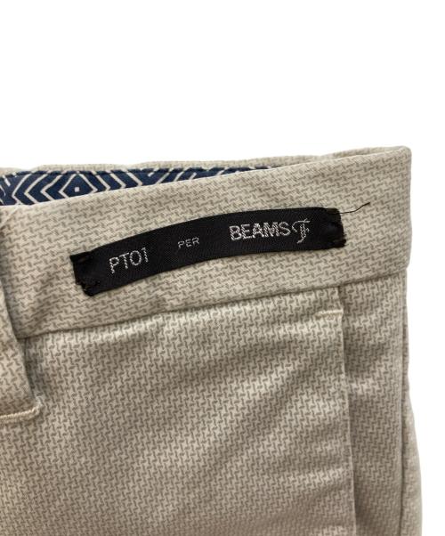 BEAMS F（ビームスエフ）BEAMS F (ビームスエフ) PT01 (ピーティーゼロウーノ) スラックス ベージュ サイズ:44の古着・服飾アイテム