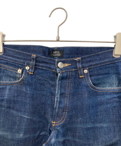 A.P.C.（アーペーセー）A.P.C. (アーペーセー) セルビッシチデニムパンツ インディゴ サイズ:SIZE 76cm (W30)の古着・服飾アイテム