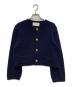 MACPHEE（マカフィー）の古着「ハーフミラノリブクロップドカーディガン」｜ネイビー