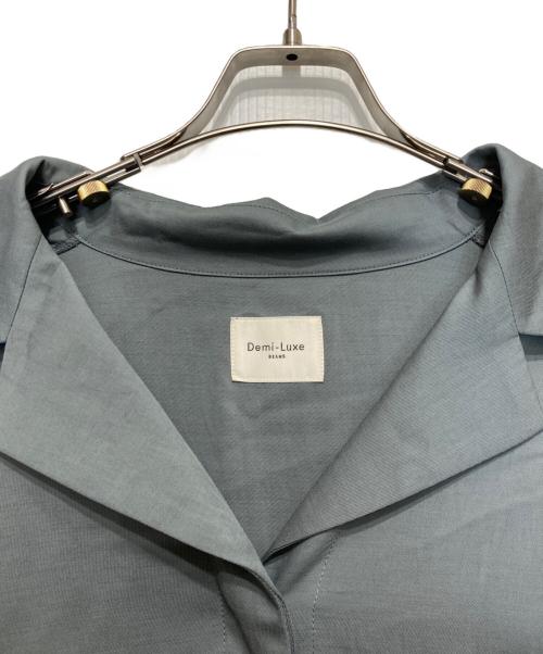 Demi-Luxe Beams（デミルクス ビームス）Demi-Luxe BEAMS (デミルクス ビームス) ドロストオープンカラーコート グレー サイズ:Ⅿの古着・服飾アイテム