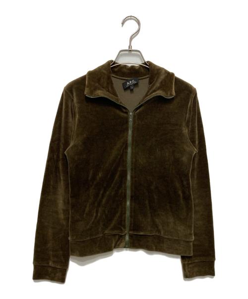 A.P.C.（アーペーセー）A.P.C. (アーペーセー) ベロアトラックジャット ブラウン サイズ:Sの古着・服飾アイテム