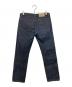 A.P.C. (アーペーセー) JJJJound (ジョウンド) Petit Standard Jeans インディゴ サイズ:SIZE 78.5cm (W31)：7000円