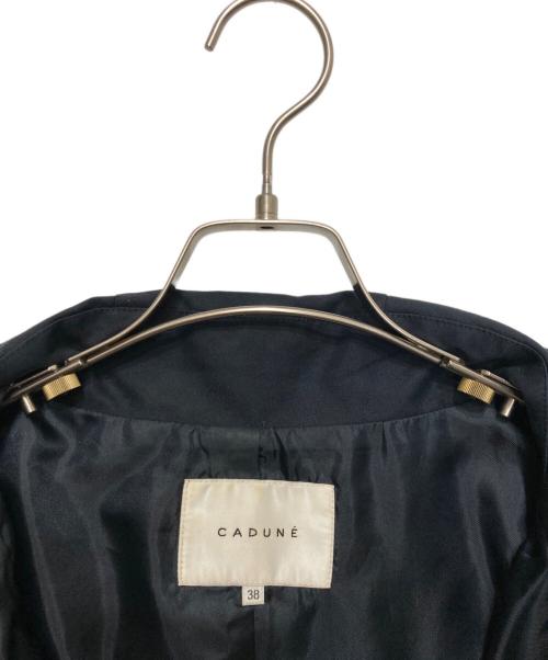 CADUNE（カデュネ）CADUNE (カデュネ) 撥水加工 フードブルゾン ネイビー サイズ:Ⅿの古着・服飾アイテム