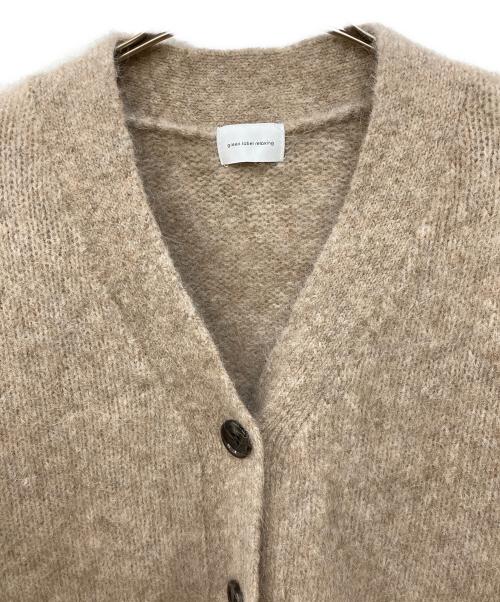 green label relaxing（グリーンレーベルリラクシング）green label relaxing (グリーンレーベルリラクシング) すっきりアルパカカーデ ベージュ サイズ:FREEの古着・服飾アイテム
