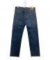 LEVI'S PReMIUM (リーバイスプレミアム) 505デニムパンツ インディゴ サイズ:SIZE 83.5cm (W33)：4500円