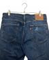 LEVI'S PReMIUMの古着・服飾アイテム：4500円