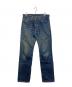 LEVI'S（リーバイス）の古着「505デニムパンツ」｜インディゴ