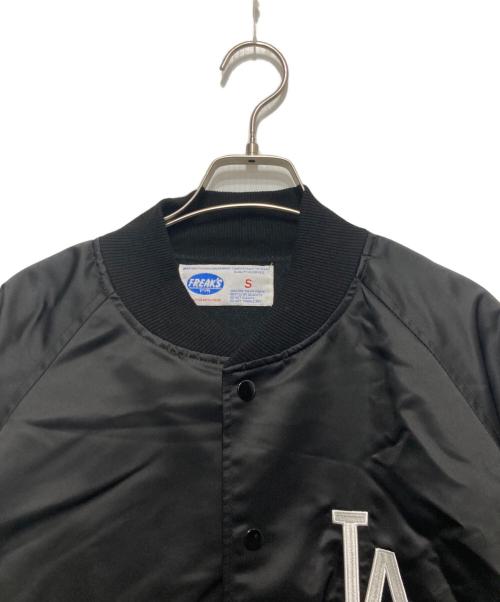 FREAK'S STORE（フリークスストア）FREAK'S STORE (フリークストア) ジャケット ブラック サイズ:Sの古着・服飾アイテム