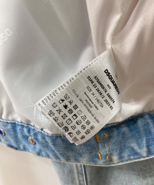 DSQUARED2（ディースクエアード）DSQUARED2 (ディースクエアード) パネルデニムジャケット インディゴ サイズ:34の古着・服飾アイテム