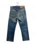 LEVI'S (リーバイス) 66前期505デニムパンツ インディゴ サイズ:SIZE W81㎝×L67.5㎝：30000円