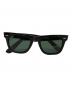 RAY-BAN（レイバン）の古着「サングラス」｜ブラウン