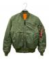 ALPHA（アルファ）の古着「MA-1ジャケット」｜グリーン