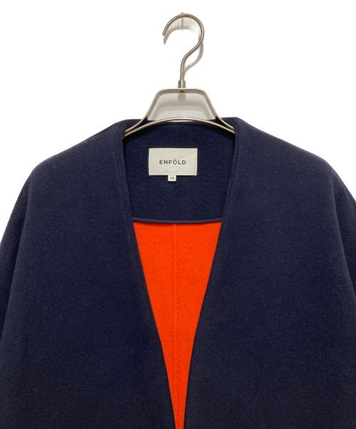 ENFOLD（エンフォルド）ENFOLD (エンフォルド) ソフトリバーノーカラーコート ネイビー サイズ:SIZE 36の古着・服飾アイテム