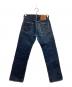 IRON HEART (アイアンハート) 21oz EXTRA HEAVY DENIM インディゴ サイズ:SIZE W30：11000円