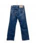 TRUE RELIGION (トゥルー レリジョン) RAINBOW BIGT ブルー サイズ:SIZE 81cm (W32)：10000円