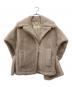 MaxMara（マックスマーラ）の古着「MANTO1BIS」｜ベージュ
