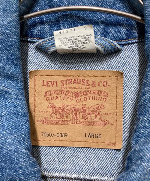 LEVI'S（リーバイス）LEVI'S (リーバイス) デニムジャケット ブルー サイズ:Lの古着・服飾アイテム