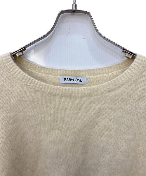 BABYLONE（バビロン）BABYLONE (バビロン) フォックスカシミヤニットプルオーバー ベージュ サイズ:Freeの古着・服飾アイテム