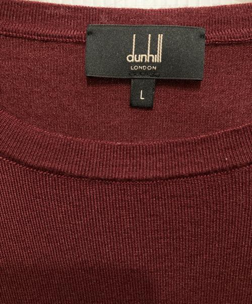 dunhill（ダンヒル）dunhill (ダンヒル) ウールニット ボルドー サイズ:Lの古着・服飾アイテム
