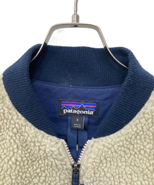 Patagonia（パタゴニア）Patagonia (パタゴニア) Retro-X BOMBER Jacket ベージュ サイズ:Sの古着・服飾アイテム