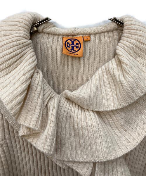 TORY BURCH（トリーバーチ）TORY BURCH (トリーバーチ) カシミヤ混金釦フリルニットジャケット アイボリー サイズ:XLの古着・服飾アイテム