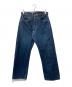 LEVI'S（リーバイス）の古着「201復刻デニムパンツ」｜インディゴ