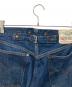 LEVI'Sの古着・服飾アイテム：25000円