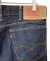 中古・古着 LEVI'S VINTAGE CLOTHING (リーバイス ビンテージ クロージング) デニムパンツ インディゴ サイズ:34インチ：8000円