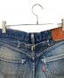中古・古着 LEVI'S (リーバイス) 140周年記念702復刻デニムパンツ インディゴ サイズ:23：6000円