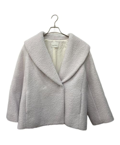ANAYI（アナイ）ANAYI (アナイ) スーリーアルパカショールコート ホワイト サイズ:38の古着・服飾アイテム