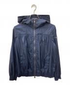 TATRASタトラス）の古着「ジップアップナイロンジャケット」｜ネイビー