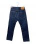 RESOLUTE (リゾルト) 710 デニムパンツ インディゴ サイズ:SIZE 76cm (W30)：12000円