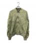 DIESEL（ディーゼル）の古着「S-GINNET  MA-1 JACKET」｜グリーン