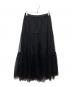IENA（イエナ）の古着「ドットチュールプリーツスカート」｜ブラック